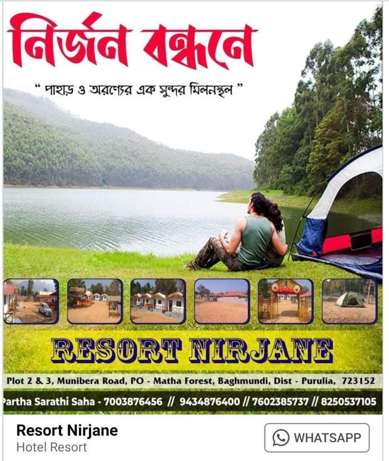 Resort Nirjane Purulia Exteriér fotografie
